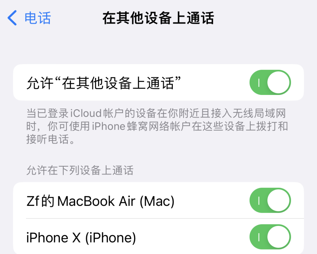 苹果|2022iPad保姆级选购指南,看看哪款iPad更适合你
