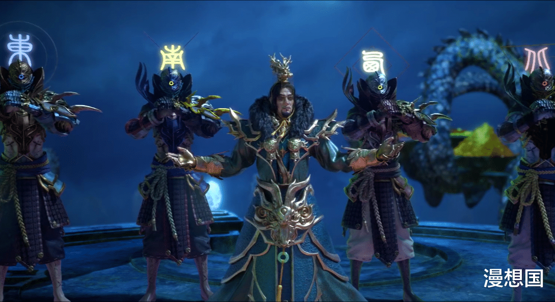 acgn漫评|星辰变:揭秘逆央仙帝和澜叔的秘密!