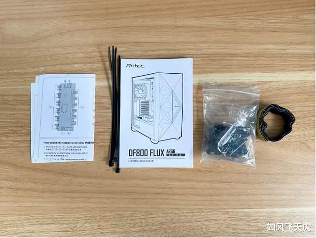 |机箱细节很重要，安钛克DF800 FLUX星曜者开箱