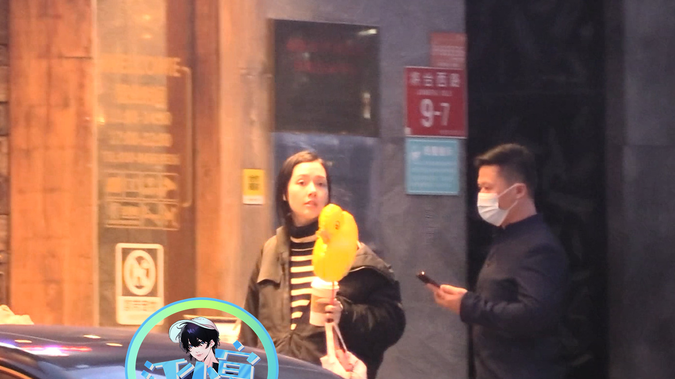 郭碧婷|郭碧婷疑似怀孕！小腹隆起孕肚难藏，向太抽烟刻意与儿媳隔开距离