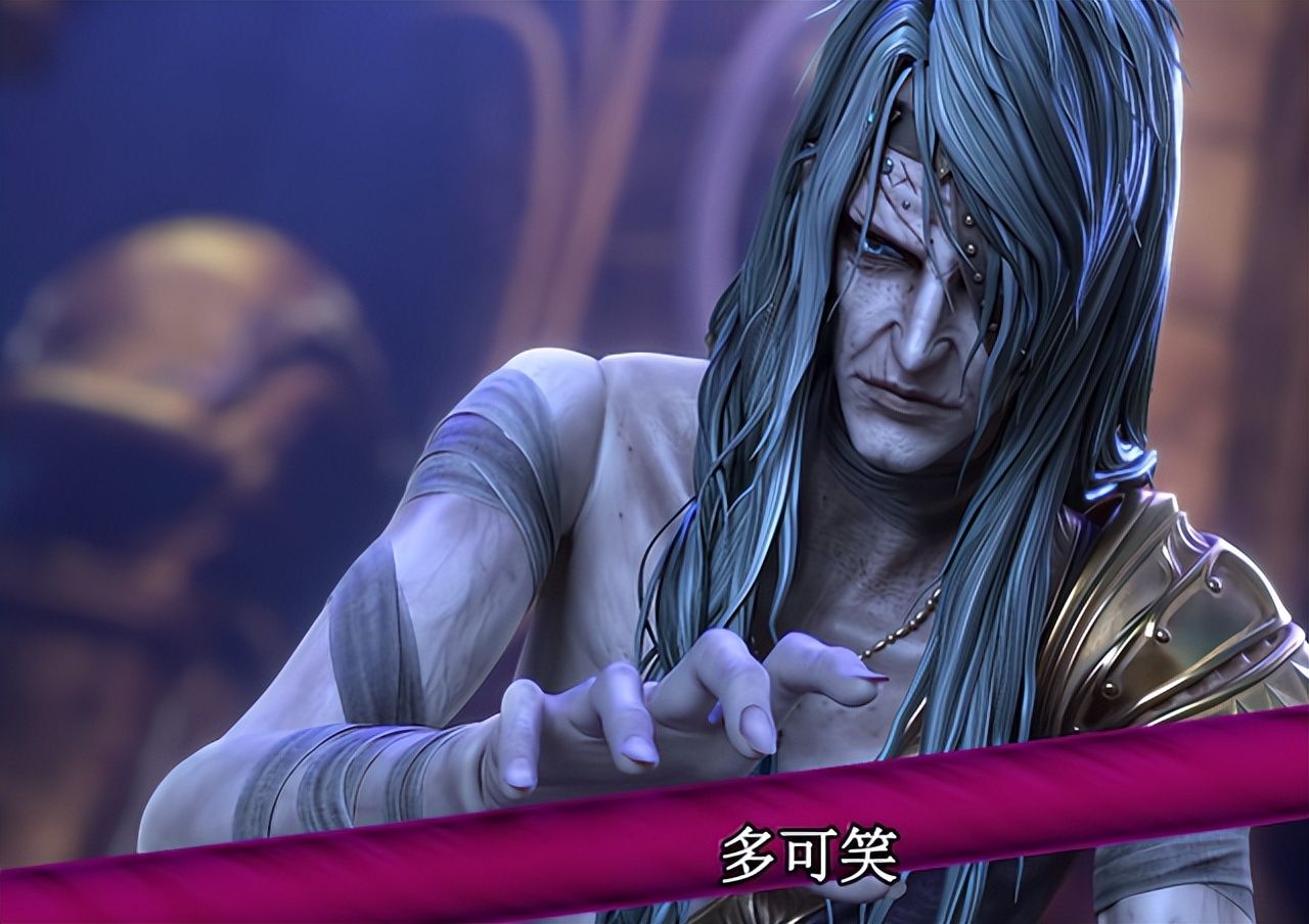 |盗走罗丽秘密的人现身了,原来命运之书里面是王冠,可惜她失忆了