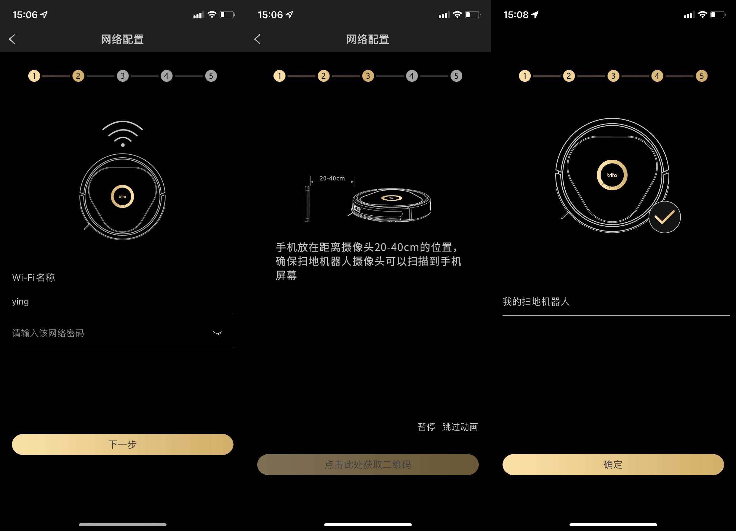 扫地机器人|Trifo Lucy Pet扫地机器人,智能避障,吸扫拖一体化