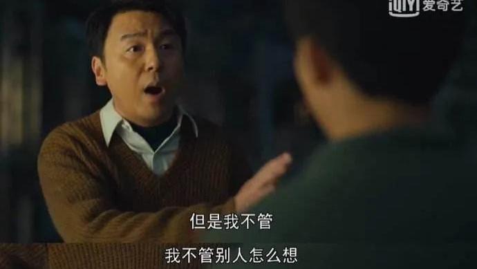 周楠|有深意！安排周楠在美出意外，深析有4大出发点，他不得不死