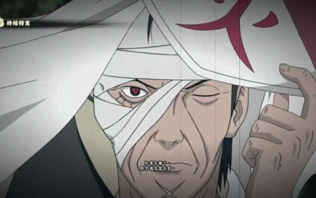 晓组织|晓组织的真正老大是谁？佩恩还是面具男？