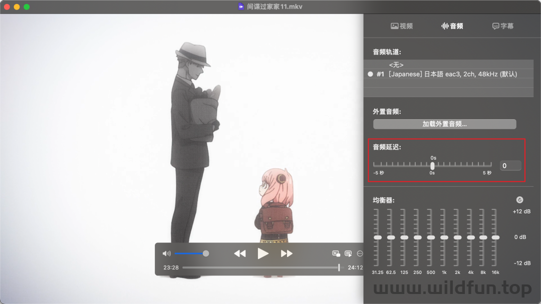 Mac OS|这款 30k Star 的开源视频播放器,也太好用了!