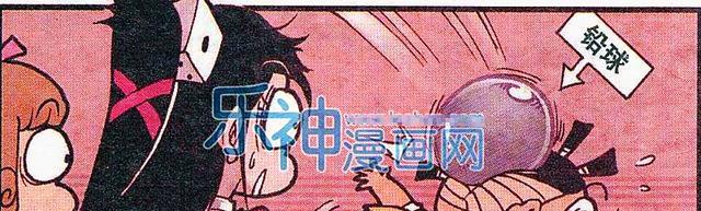 阿星|奋豆为何总是对高茜“下狠手”？阿星：不是犯病了，就是皮痒了！