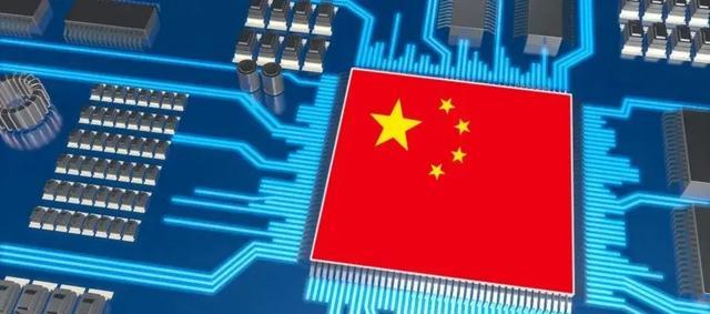 零售业|我们国家在芯片产业上赶上美国要多久？