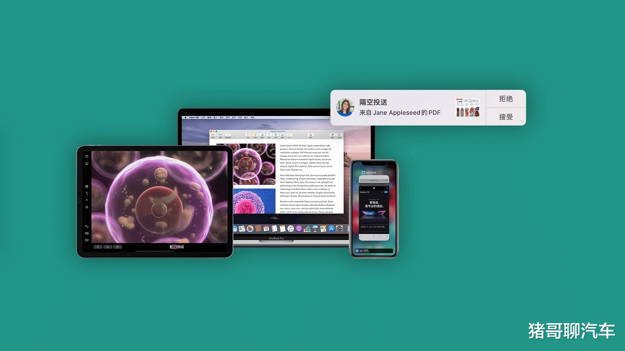 供应链管理|安卓什么功能比iOS强?盘点安卓11个用了回不去的功能