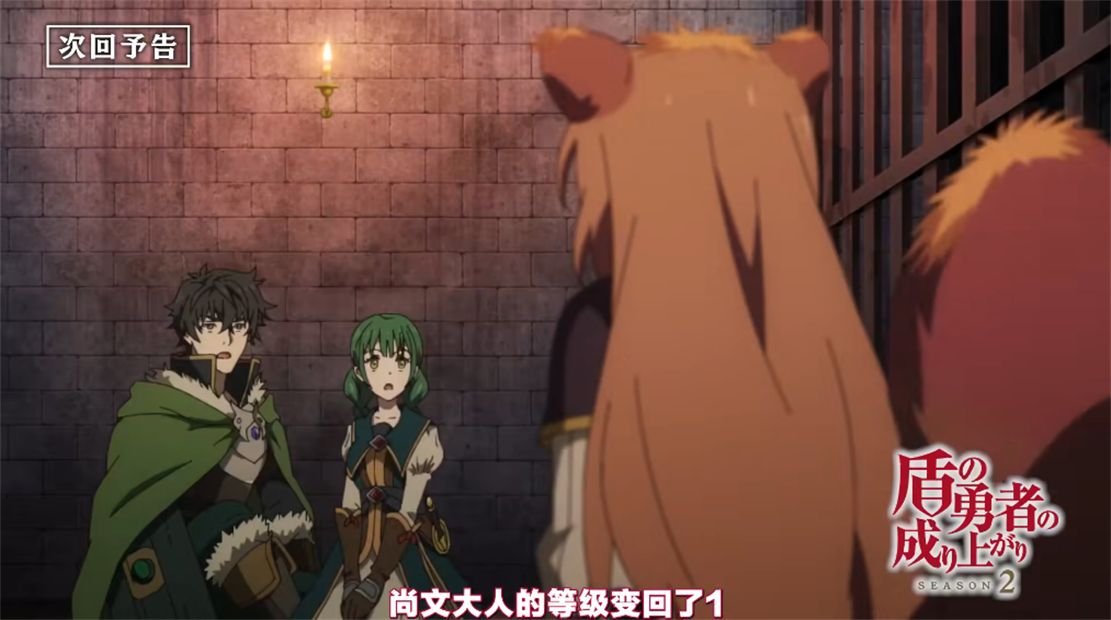 小浣熊|?灵龟事件第二阶段开启，全员等级变回1级，剧情被改小浣熊回归