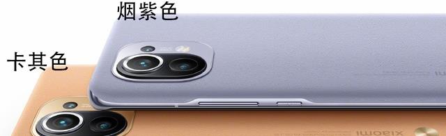 小米科技|小米11手机有多重?