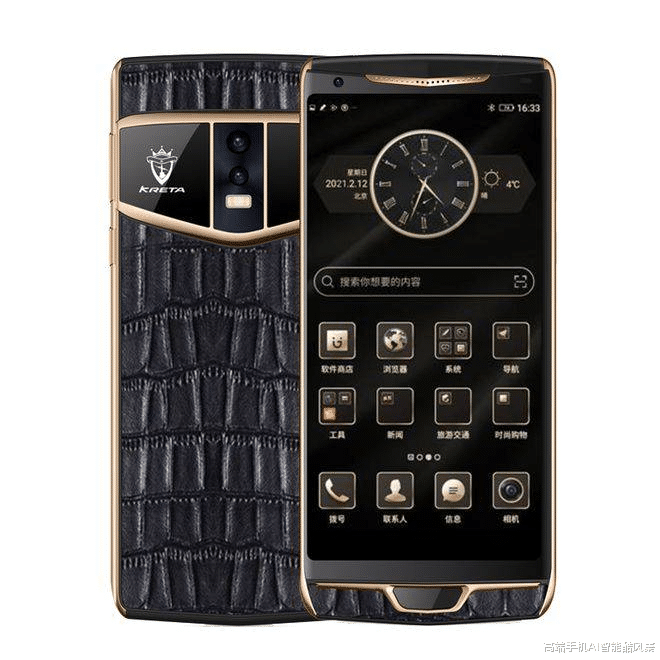 空调|紫色版iPhone 14照片流出,手机外观千篇一律,这三款高颜值推荐