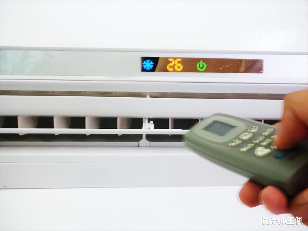 魅蓝|空调的“睡眠”模式怎么用?听老师傅一讲,感觉以前都用错空调了