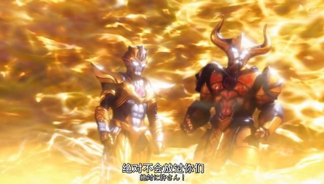 奥特银河|奥特银河格斗3:死亡冰柱杰顿登场!被令迦一招秒杀!