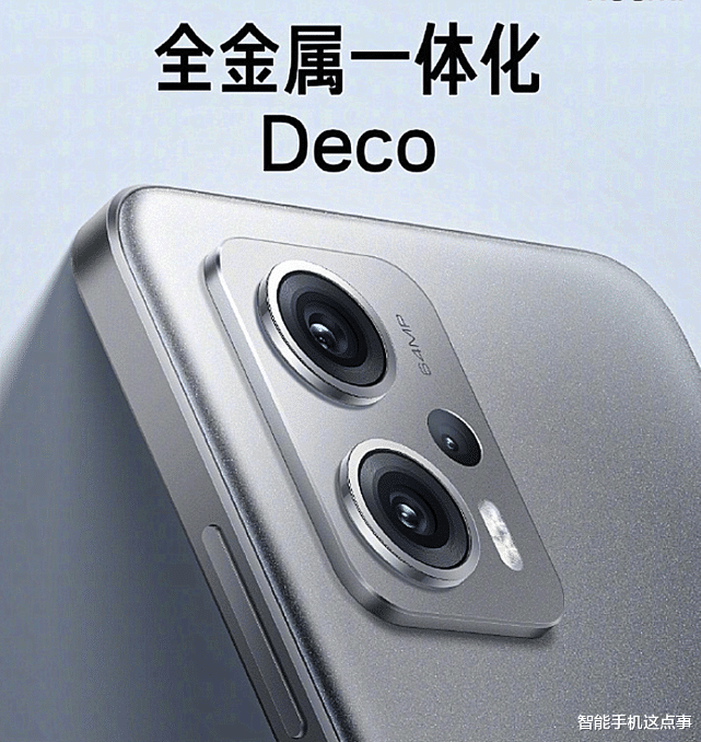 红米Note|红米Note11T系列：爆料信息进一步完善，并加持iPhone没有的功能