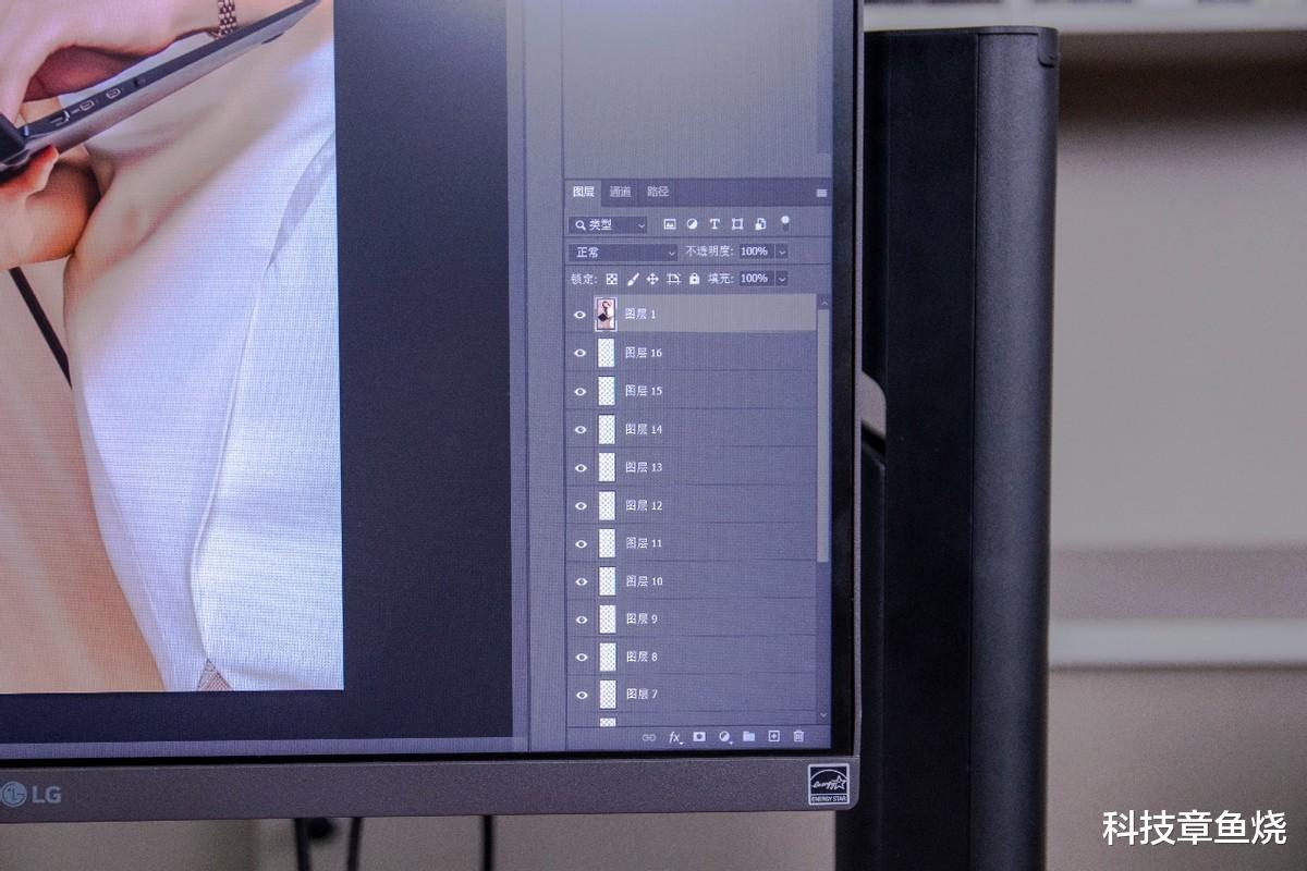 海信|桌面工作的新效率神器,LG 魔方屏体验