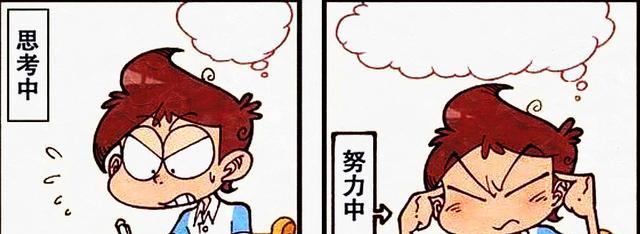 男神|从“电台男神”到“笼中二哈”，奋豆“反向进化”，高茜：赶紧毁灭吧