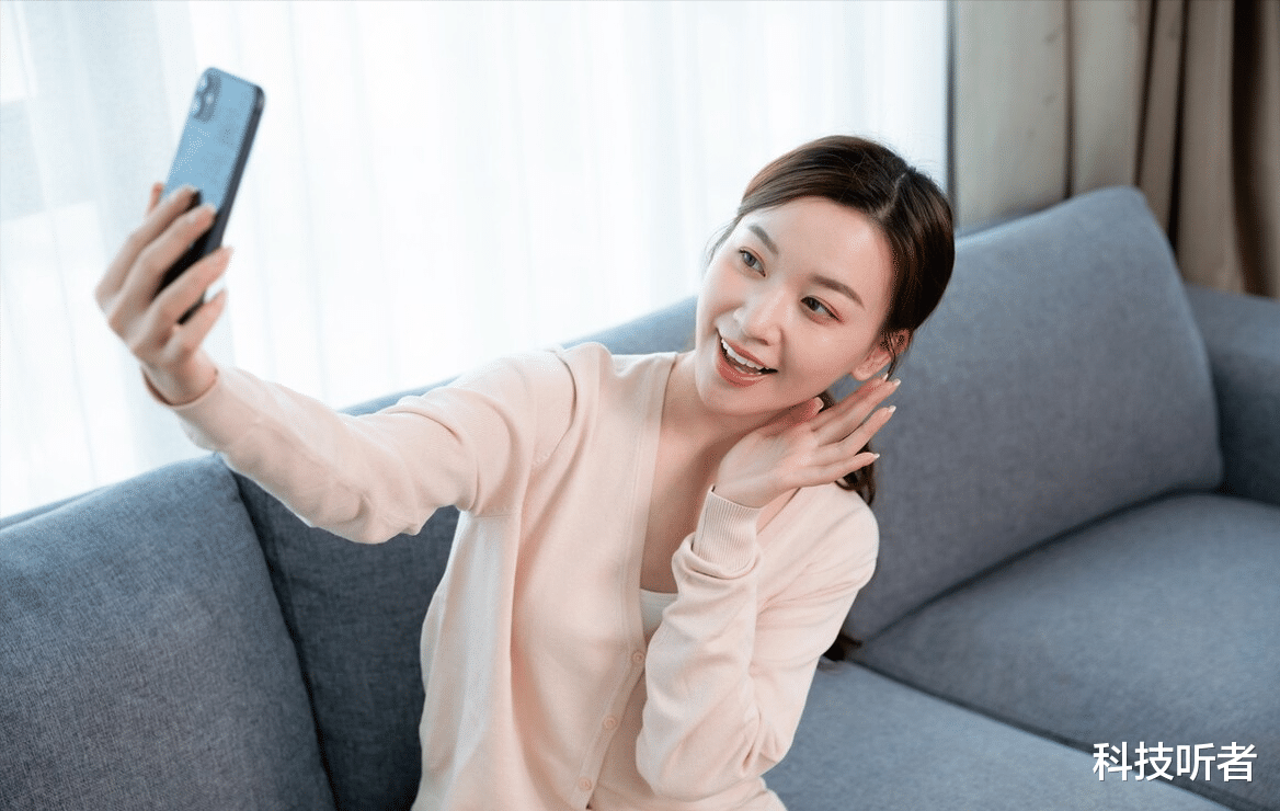 苹果|苹果再次大卖!打了谁的脸?