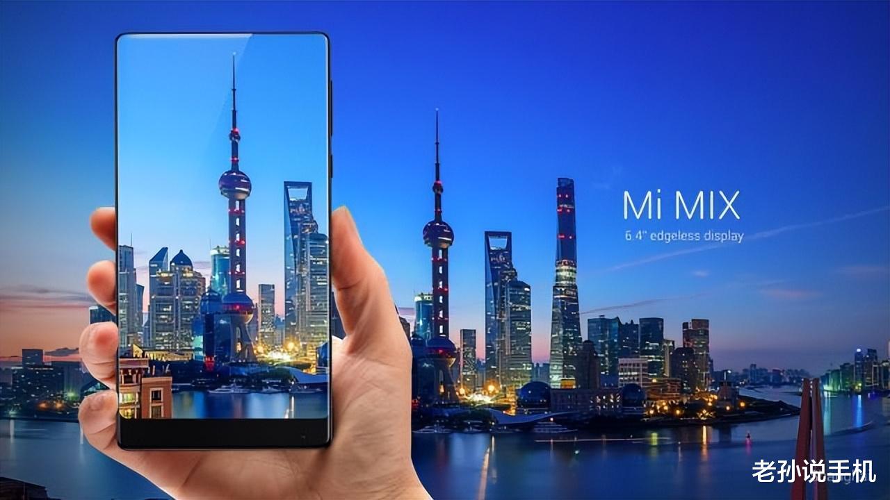 |iPhone 14Pro再次公布渲染图，“感叹号”挖孔可以接受吗？