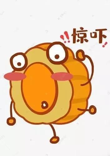 样，姗姗来迟给广大网友们一个惊喜？惊喜恐怕没有，惊吓倒是很有可能！