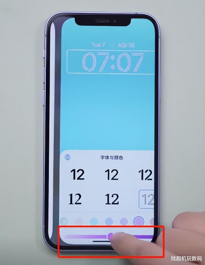 ios16|教你第一时间升级更新iOS 16!不过升级需谨慎
