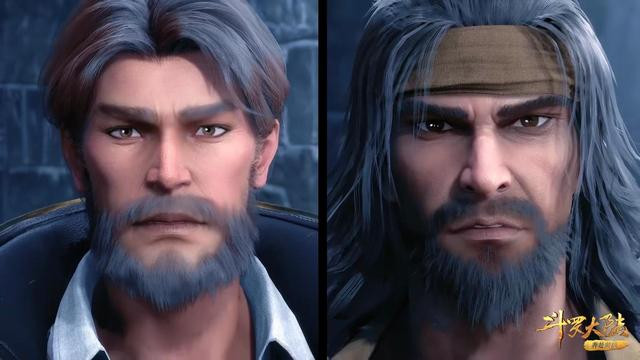 昊天宗|唐昊固然有错，但昊天宗一点都不护犊子也是够怂，七长老最为嚣张