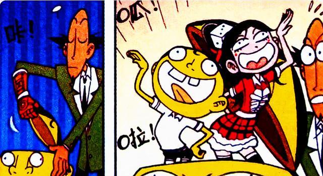 阿星|老古“专注手套”去除杂念，阿星爱上了学习，奋豆却爱上了高茜