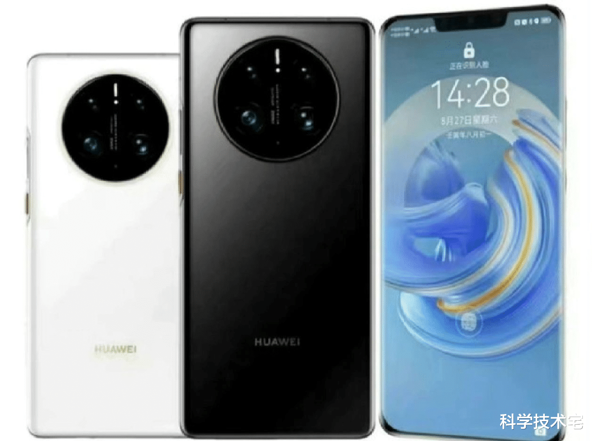 魅藍(lán)|正面競(jìng)爭(zhēng)！華為mte50系列和iPhone14系列或同時(shí)發(fā)布？