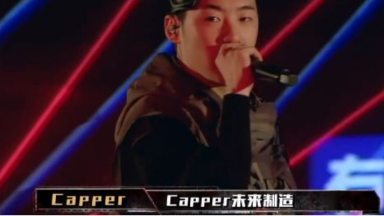 00后|张开盆儿啊，00后扛大旗的位置算一个吧，说唱业务能力的确很亮眼