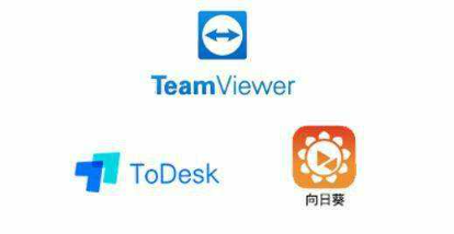 软件|智慧云科技云办公新产业！国产远控ToDesk重新定义远程控制行业新格局