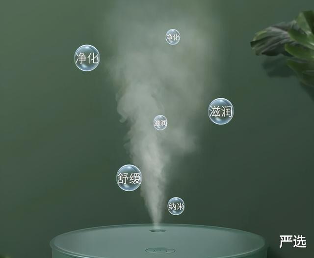 华为|中国女首富花2亿造“制冷黑科技”,市值已过30亿, 网友:眼光真毒