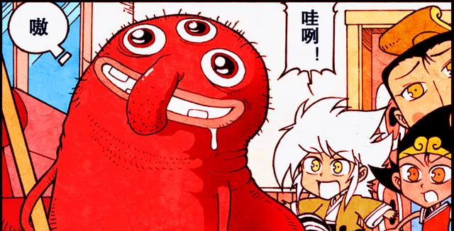 漫画|降龙想用“颜值”征服伏虎,而二郎却想用三叉戟“降服”太白!