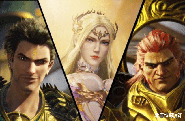 小舞|斗罗大陆七大供奉结局公开,降魔被幽冥白虎击杀,小舞踢死三供奉