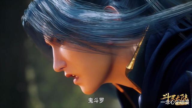 小舞|斗罗:小舞闯入魂兽的地盘被攻击,三眼魔狐祸从天降已有取死之道