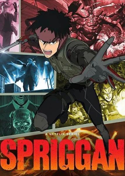 青山刚昌|名侦探柯南作者青山刚昌最新签绘，为《遗迹守护者》绘制应援图