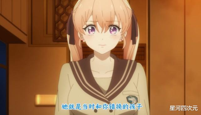 杜鹃的婚约|四月恋爱番,经典老套路再现,《杜鹃的婚约》又是一部伪恋?