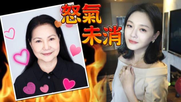 大S|大S妈妈发文喊话“新女婿”：“不要抢我女儿，我啄死你”！