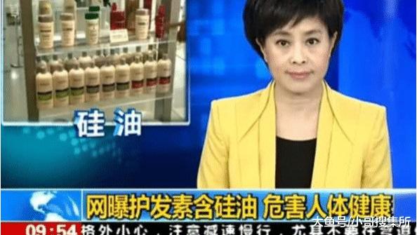 洗发水 这3款“洗发水”已被拉进黑名单，很多人都喜欢用，难怪脱发越来越严重