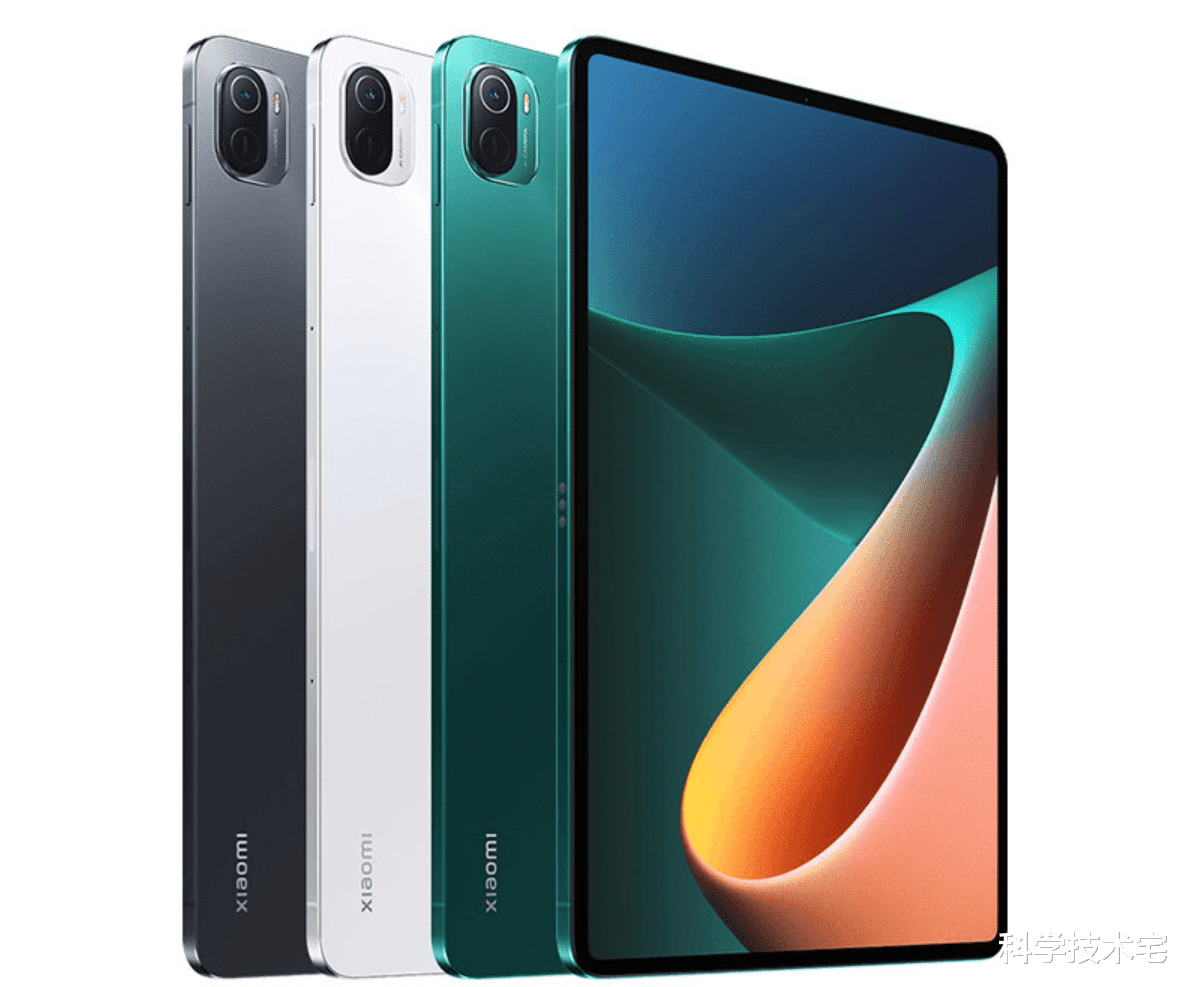 小米科技|骁龙888、超窄边框、120W充电！史上最贵小米平板将至？