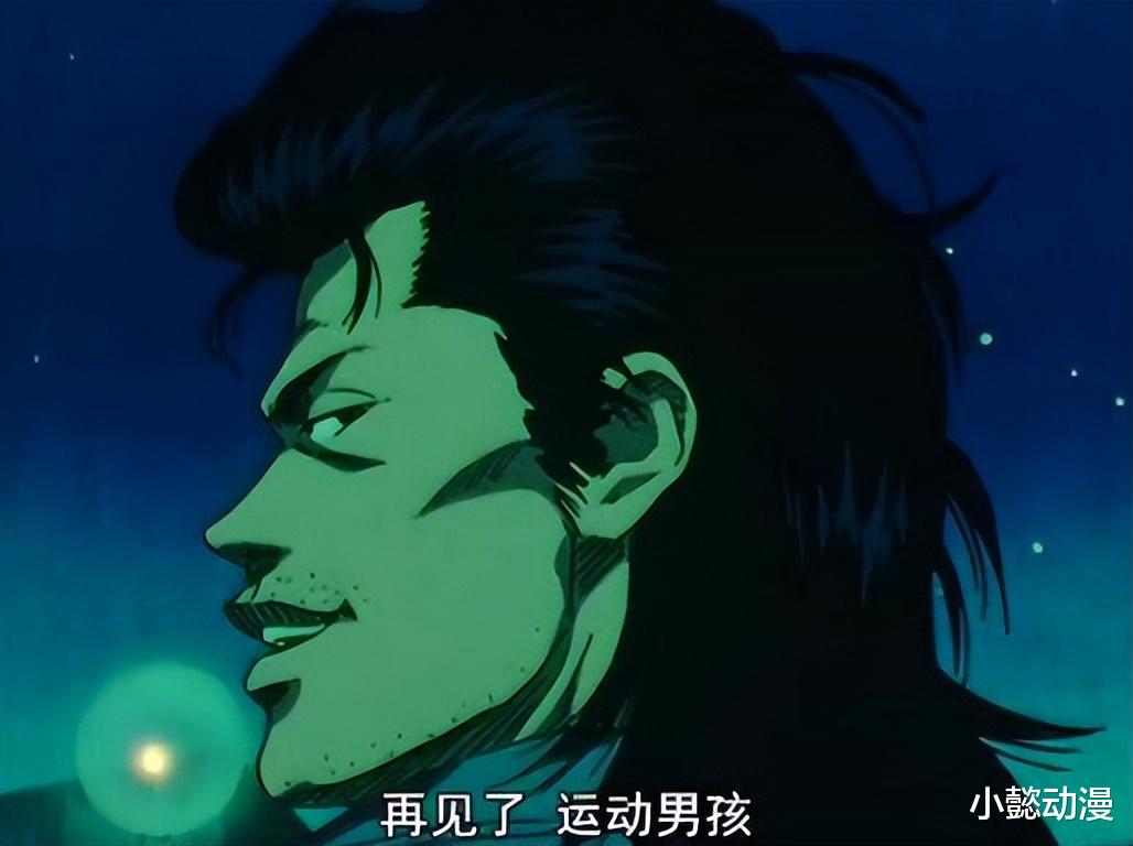 灌篮高手|《灌篮高手》：那些让人为之一颤的瞬间，你有没有起鸡皮疙瘩？