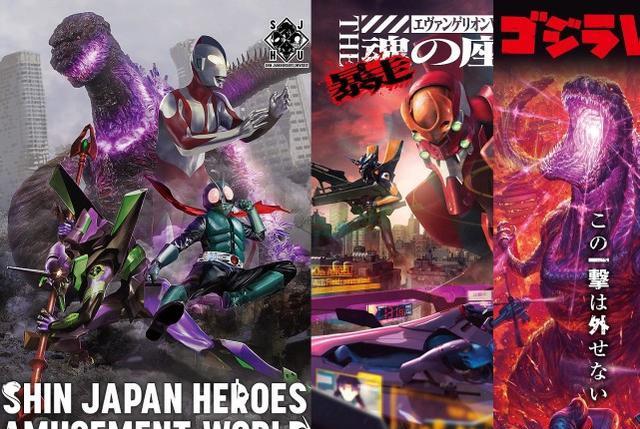 漫威|日本“漫威”宇宙即将开启，6个奥特曼EVA融合造型，你喜欢哪个