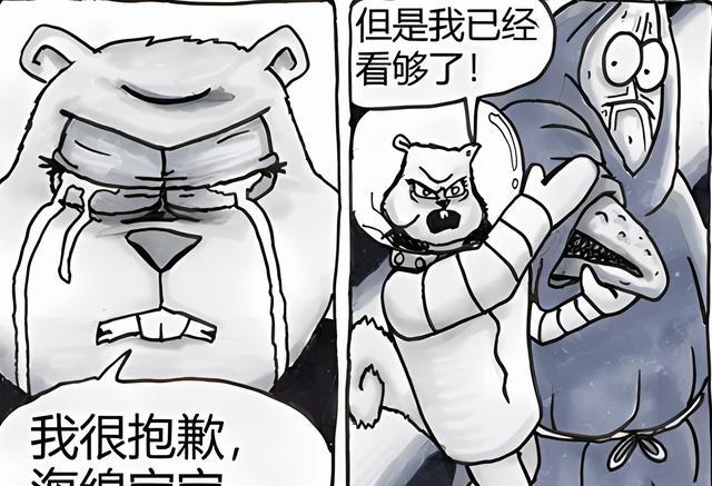 派大星|珊迪擺脫海綿寶寶的幻覺，空手道對付黑暗派大星！章魚哥快支援