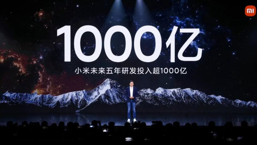 苹果|苹果将把系统升级iOS 16？那又怎样！国产高端机已经出现！