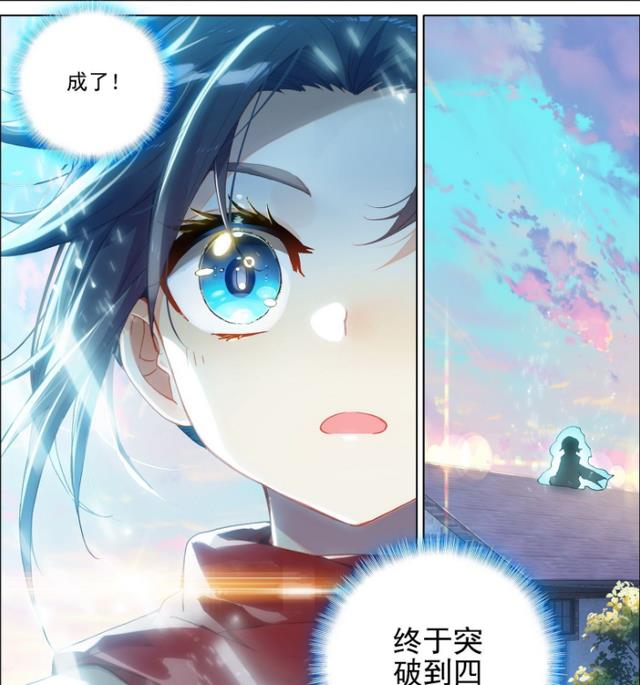 jojo|斗罗闲聊：唐三转生到JOJO的世界中，能避免被白金之星欧拉吗？