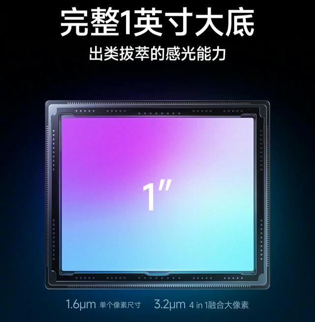 智能机器人|官方购机推荐,7月份手机好评榜发布,第一名好评率高达99%