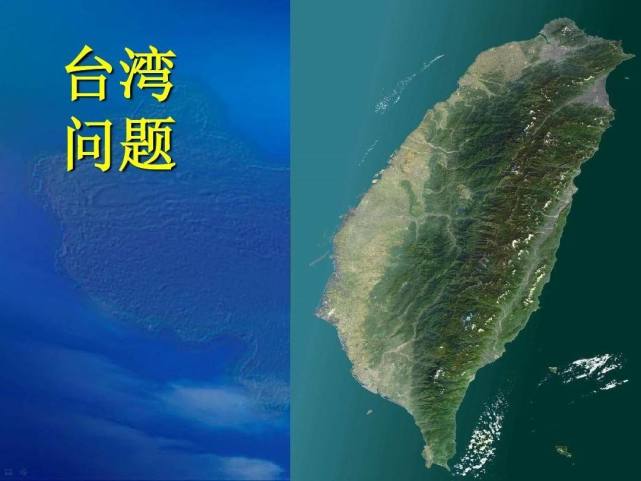 风向变了?美方给台海局势降温,再邀中方通话,拜登称将履行承诺