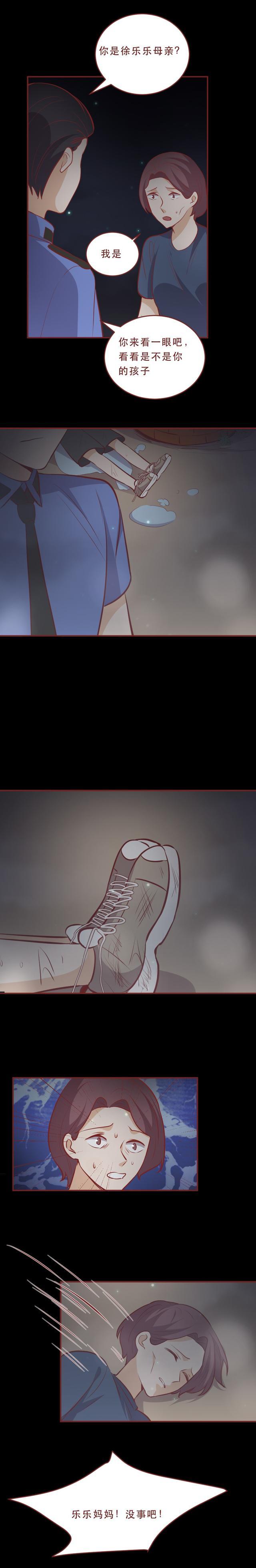 潑硫酸|公交車上，漂亮女孩被人潑硫酸，導致毀容，背后牽扯出一起案中案