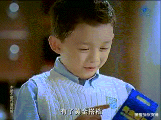 萧炎|其他男主不停美化，他却逐渐丑化