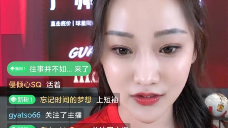 扎克·科林斯|自寻出路？韦世豪杨立瑜落选国足，广州队美女直播带货受球迷热捧