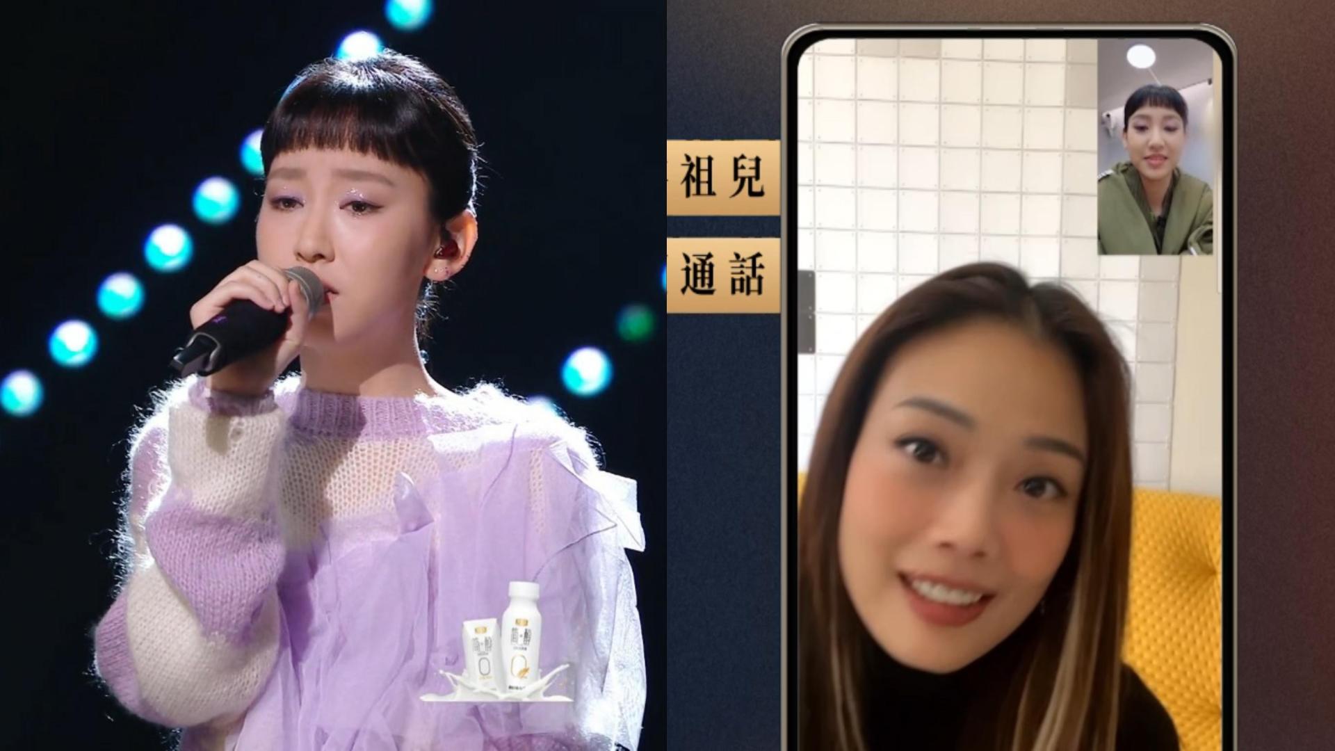 炎明熹|《声生不息》：炎明熹获容祖儿视像亲授秘诀，自爆小秘密手抄笔记曝光！