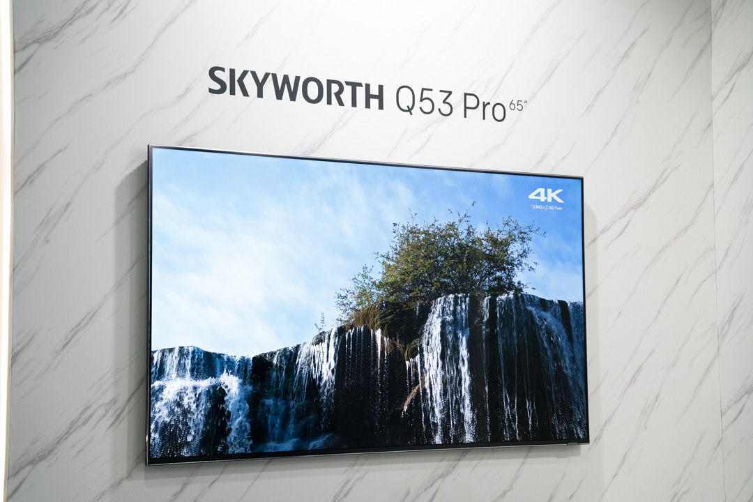 苹果公司|创维Q53 Pro评测：设计大进步，真的把电视做成壁纸！